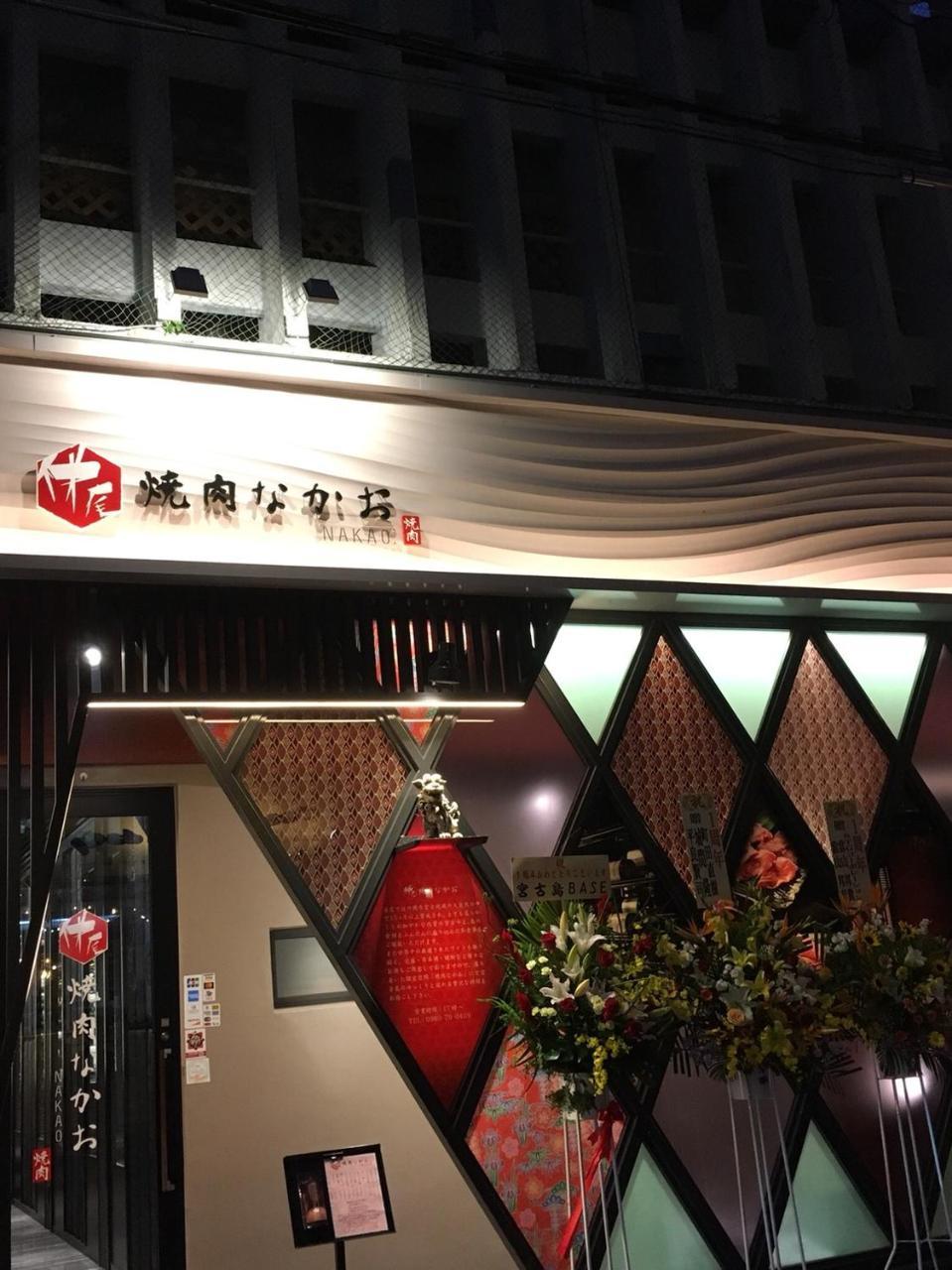 Y' Rise To Hotel Miyakojima Exterior photo